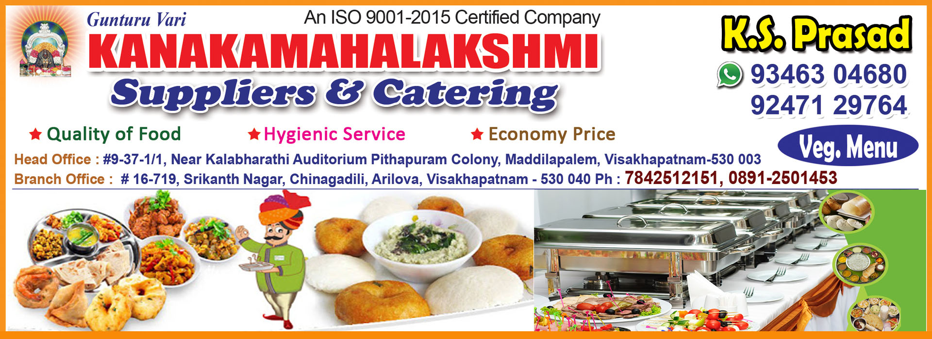 Home Kanaka Mahalakshmi Catering Vizag Kanaka Mahalakshmi Catering 